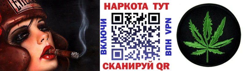 Виды наркотиков купить Обоянь Альфа ПВП  Конопля  COCAIN  МЕФ  ГАШ 