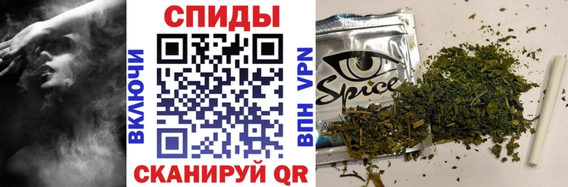 БУТИРАТ 1.4BDO Обоянь