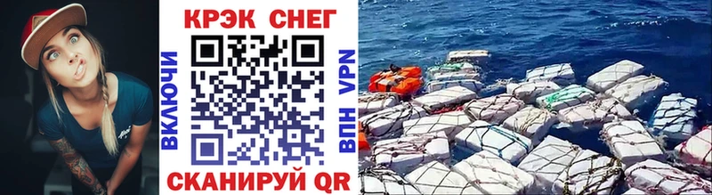 Кокаин 98%  Обоянь 