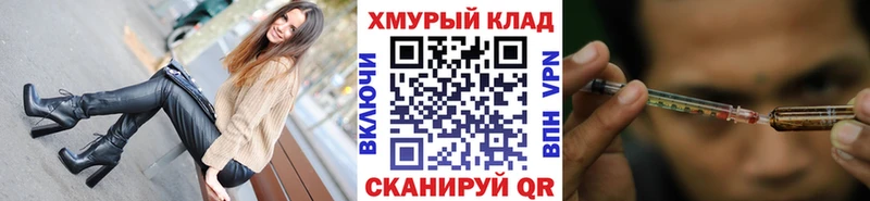 Героин Афган Обоянь