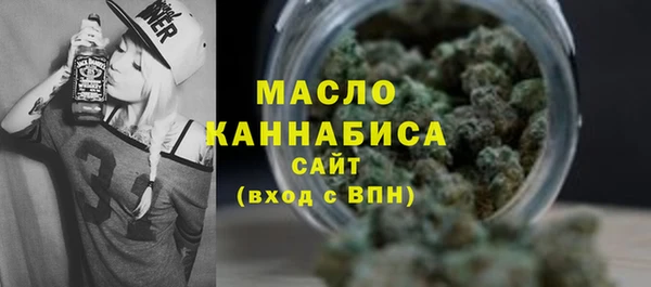 мефедрон мука Алексеевка