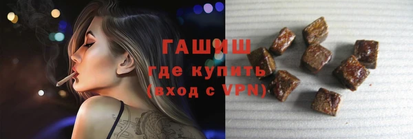 соль ск Алзамай