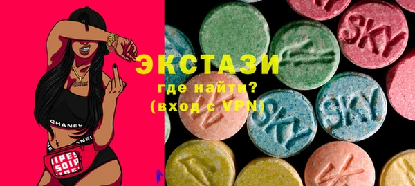 мефедрон мука Алексеевка