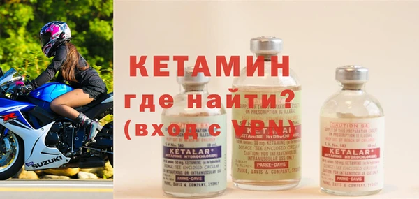 соль ск Алзамай